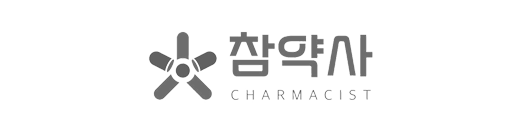 참약사
