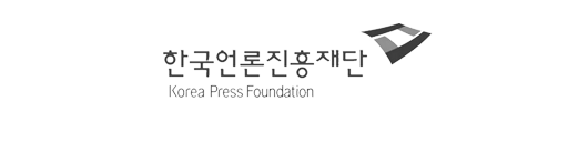 한국언론진흥재단